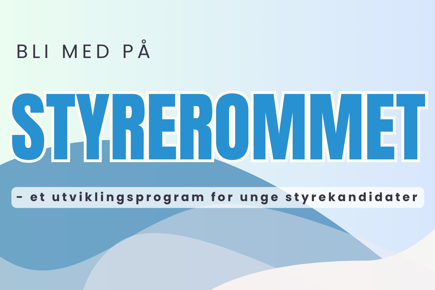 Styrerommet-UngArena
